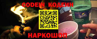 каннабис Аргун