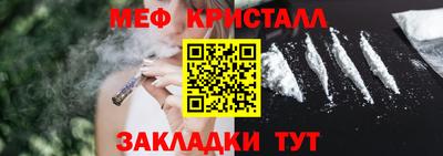 каннабис Аргун