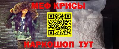 каннабис Аргун