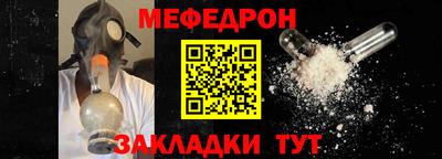каннабис Аргун