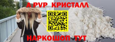 каннабис Аргун