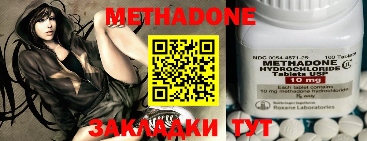 Псилоцибиновые грибы Баксан