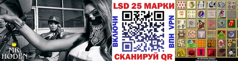 OMG как войти  Баксан  Марки NBOMe 1,5мг  даркнет сайт 