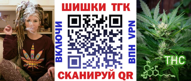 darknet какой сайт  Баксан  Конопля конопля 